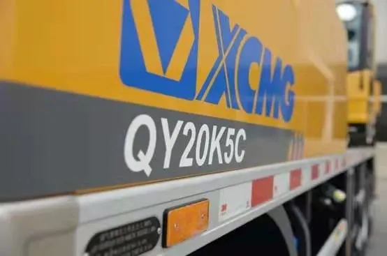 sbQY20K5C起重机绝对值得您拥有