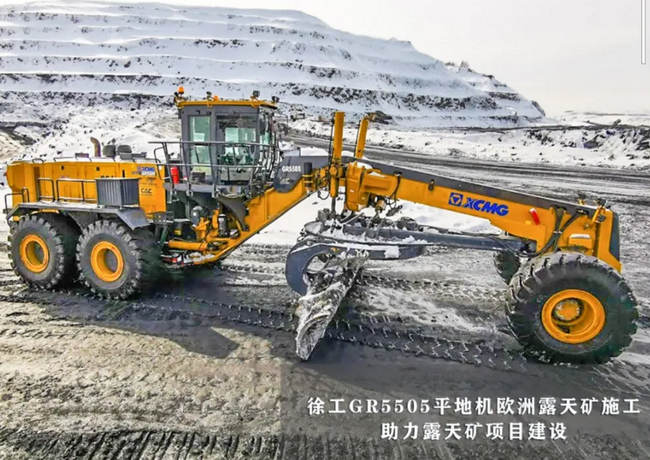 sbGR5505平地机欧洲露天矿施工