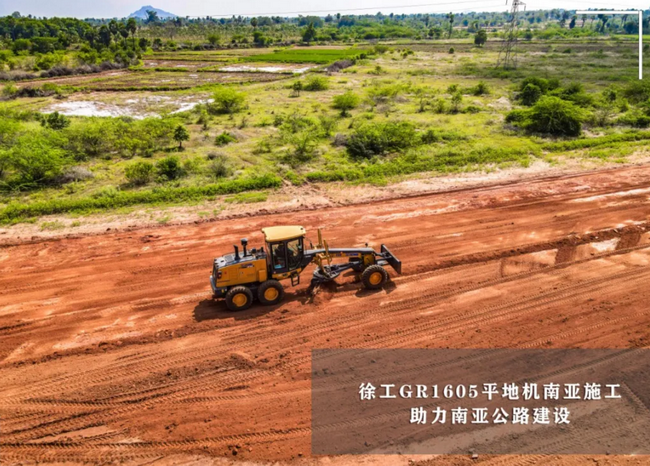 sbGR1605平地机东南亚公路建设