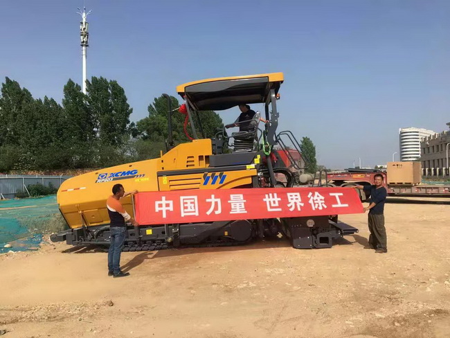 sbRP903摊铺机交付河南中亚交建集团，建设美丽鹰城