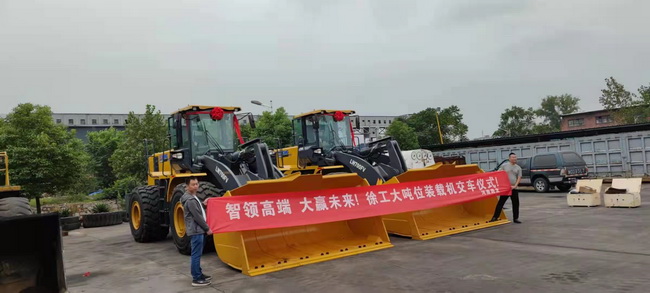sbLW700FV装载机批量交付郑州某大型煤矿集团