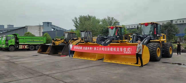 sbLW700FV装载机批量交付郑州某大型煤矿集团