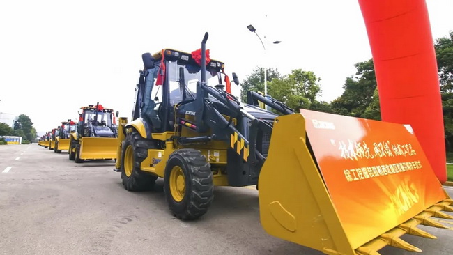 sbXC870K挖掘装载机