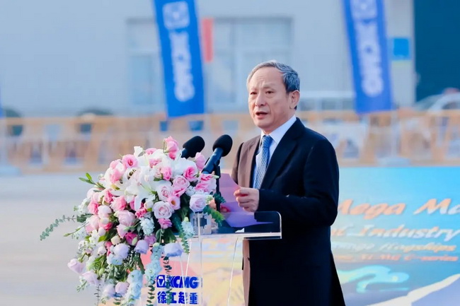 sb有限、sb机械董事长、党委书记王民
