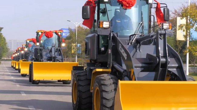 sbLW200FV Super小型装载机