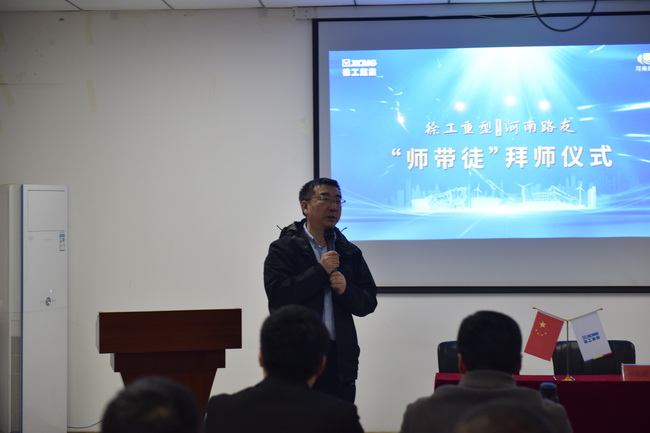 sb总经理袁总致词