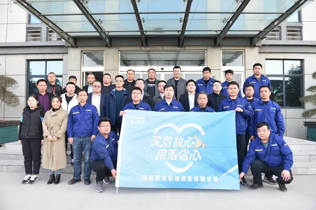 sb起重河南区“买着放心，用着省心”服务启动会
