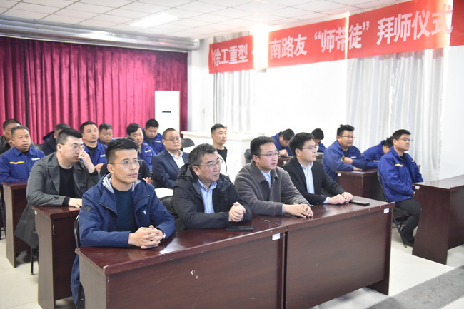 sb起重&河南路友“师带徒”拜师仪式