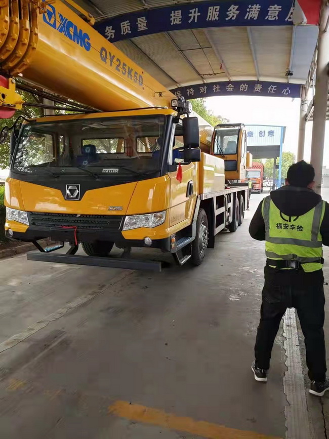 舞钢神州重工喜提sbQY25K5D－2起重机