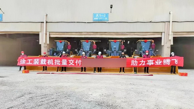 sbLW600KV装载机再次批量交付西北某矿企