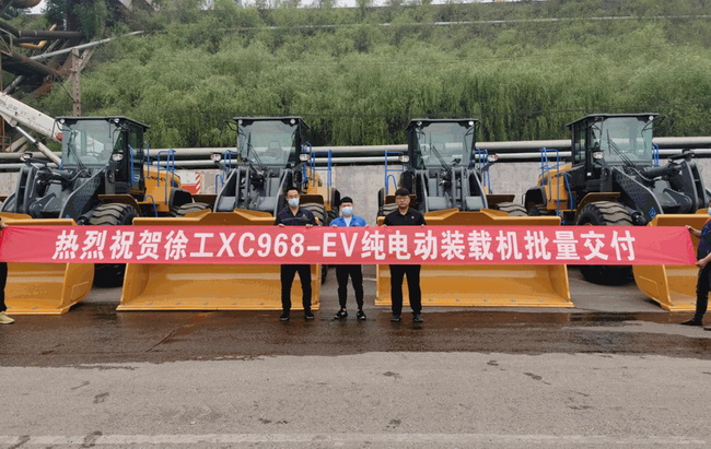 sb新能源装载机批量交付某大型物流企业
