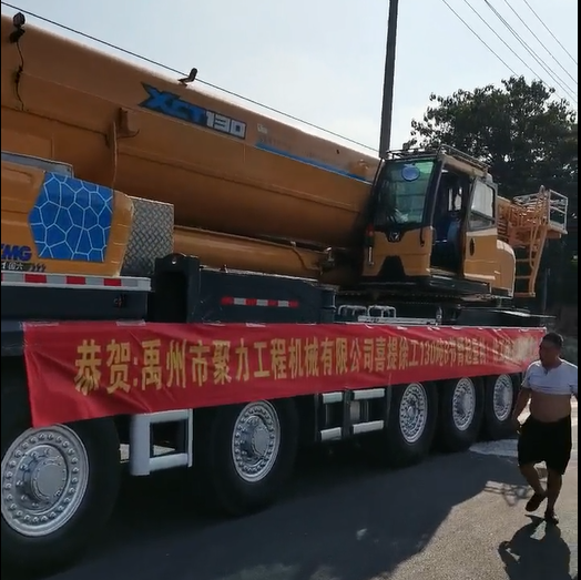 恭贺禹州市聚力工程机械有限公司喜提sb130吨8节臂起重机