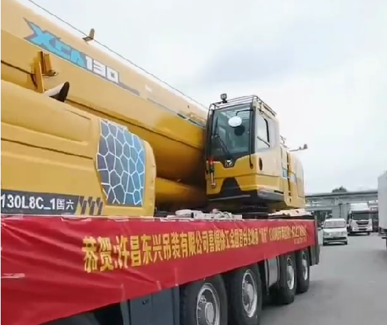 恭贺许昌东兴吊装有限公司喜提sbXCA130L8C吊车