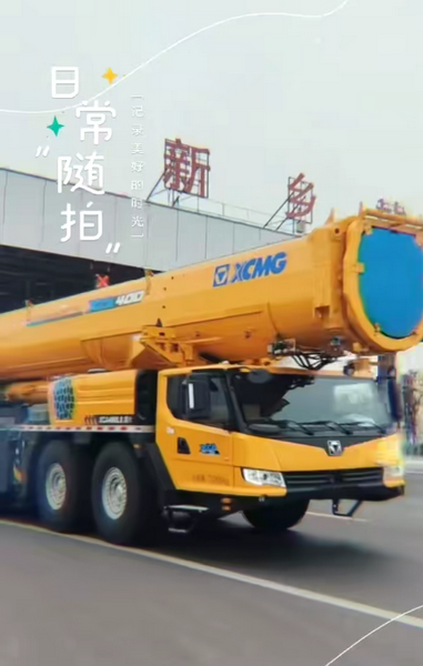 sbXCA400L8起重机圆满交付河南家成吊装！