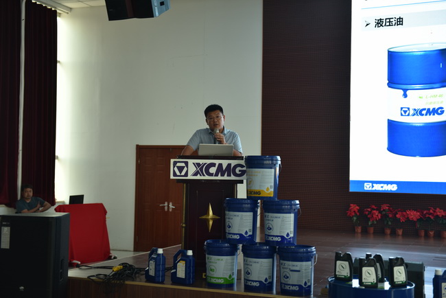 sb重型备件促销会议