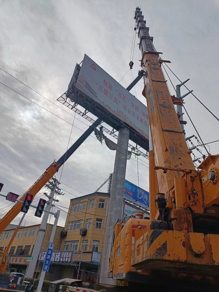 sbXCT220起重机