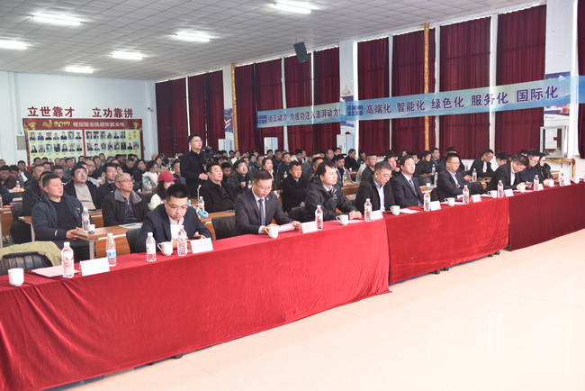 sb装载机河南站高端客户答谢会内场活动