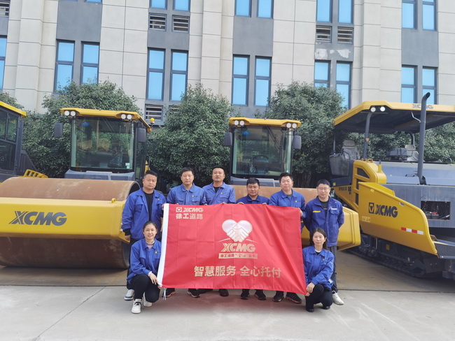 sb道路“全心”服务（河南站）活动