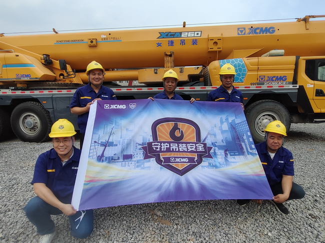 2024sb起重吊装安全走访活动