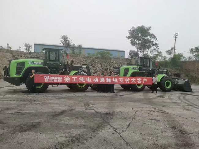 sbXC958-EV纯电动装载机批量交付河南周口大客户