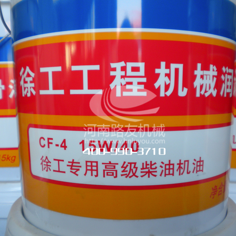 sbCF-4 15W/40专用专用油