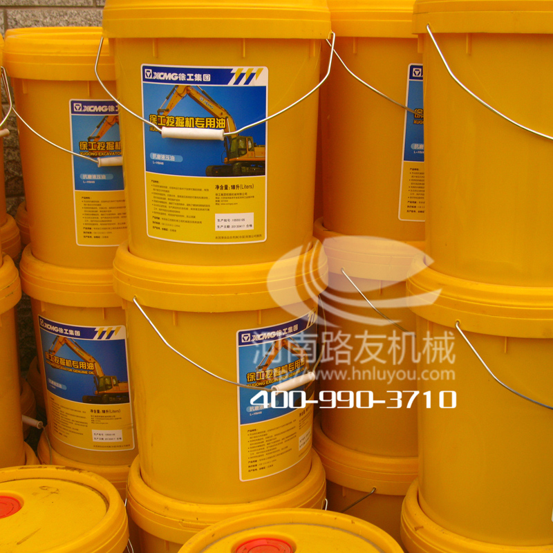 sb配件--sb液压油