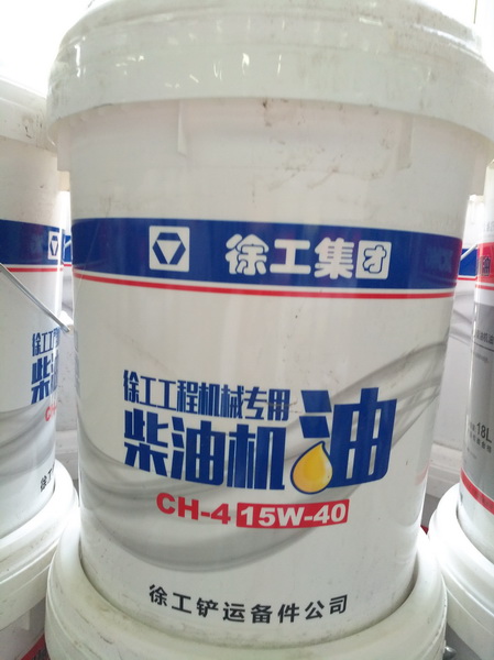 sb铲车国3柴油机油CH-4